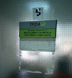 COMMUNICATIONS AND PUBLIC RELATIONS SECTION